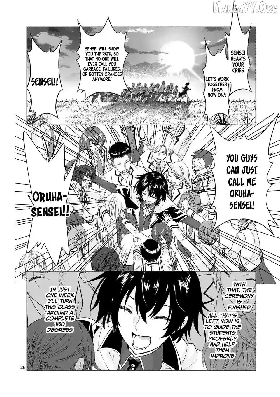 Shijou Saikyou Orc-San No Tanoshii Tanetsuke Harem Zukuri - Chapter 113.1 Page 25