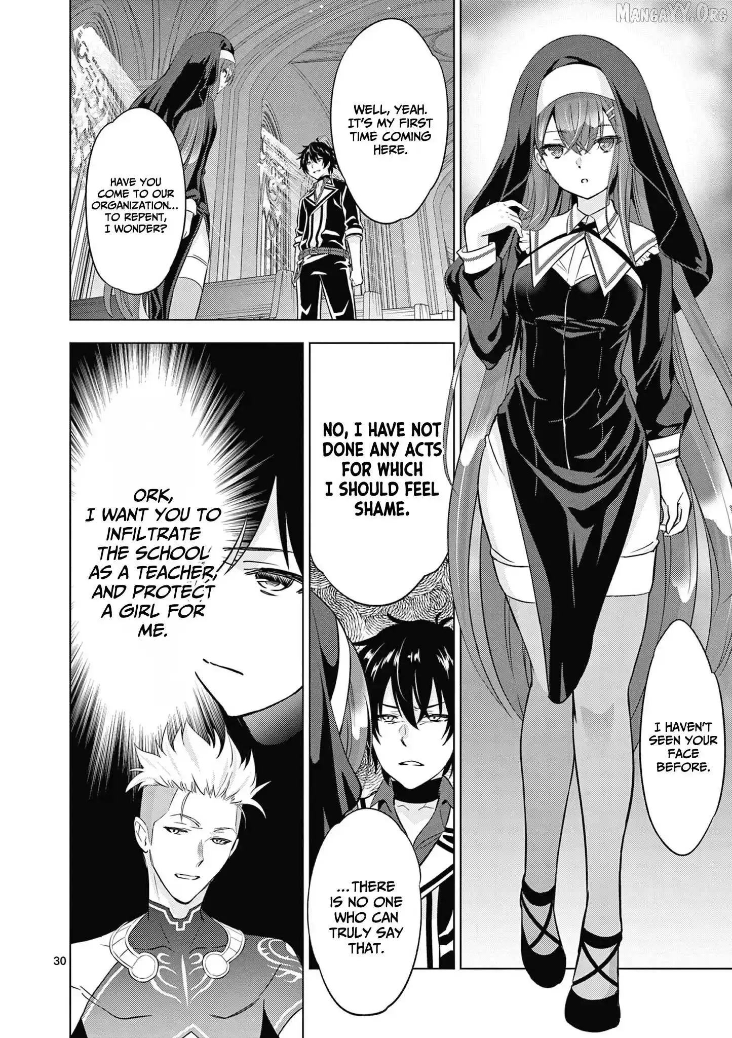Shijou Saikyou Orc-San No Tanoshii Tanetsuke Harem Zukuri - Chapter 113.2 Page 2