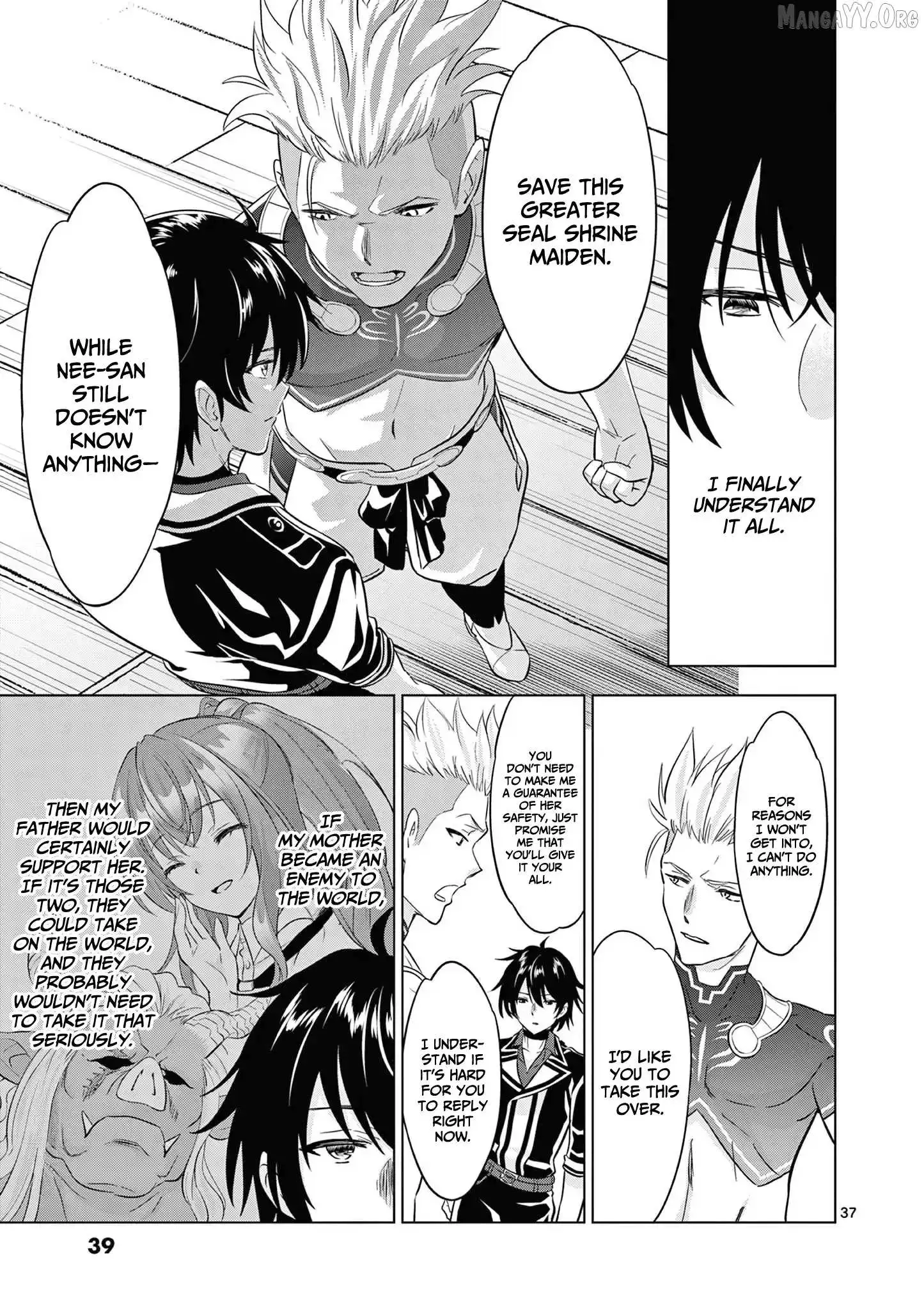 Shijou Saikyou Orc-San No Tanoshii Tanetsuke Harem Zukuri - Chapter 113.2 Page 9