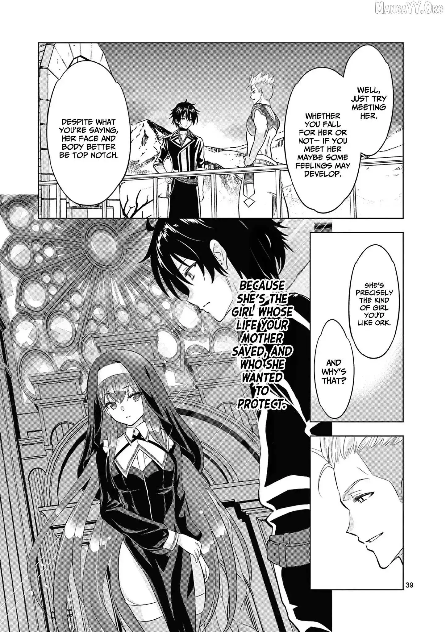 Shijou Saikyou Orc-San No Tanoshii Tanetsuke Harem Zukuri - Chapter 113.2 Page 11