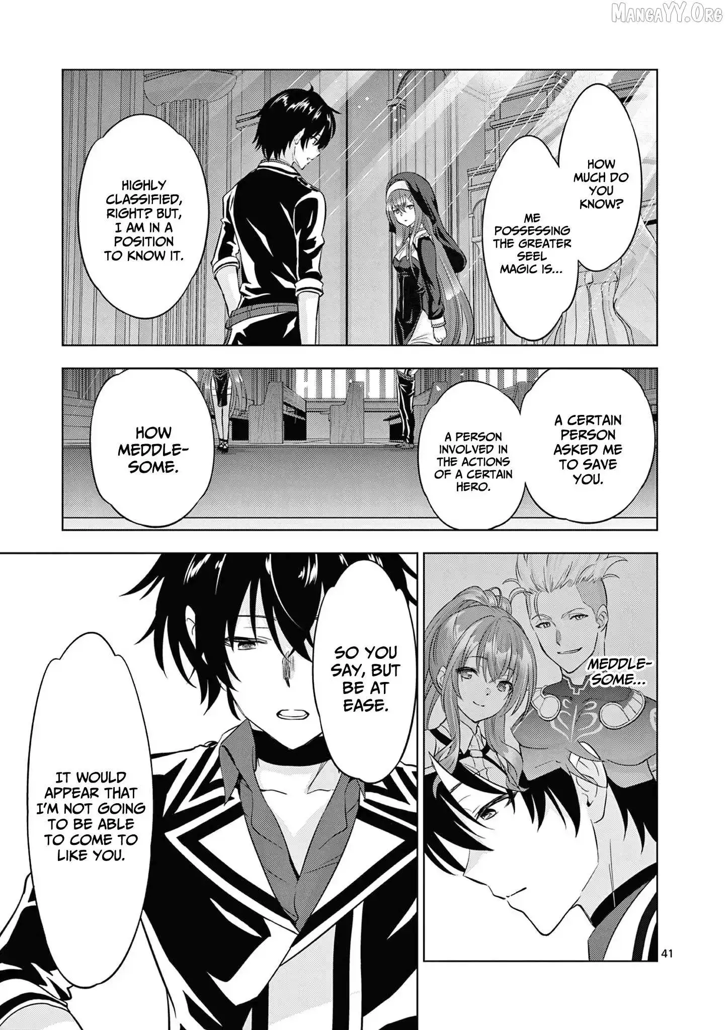 Shijou Saikyou Orc-San No Tanoshii Tanetsuke Harem Zukuri - Chapter 113.2 Page 13