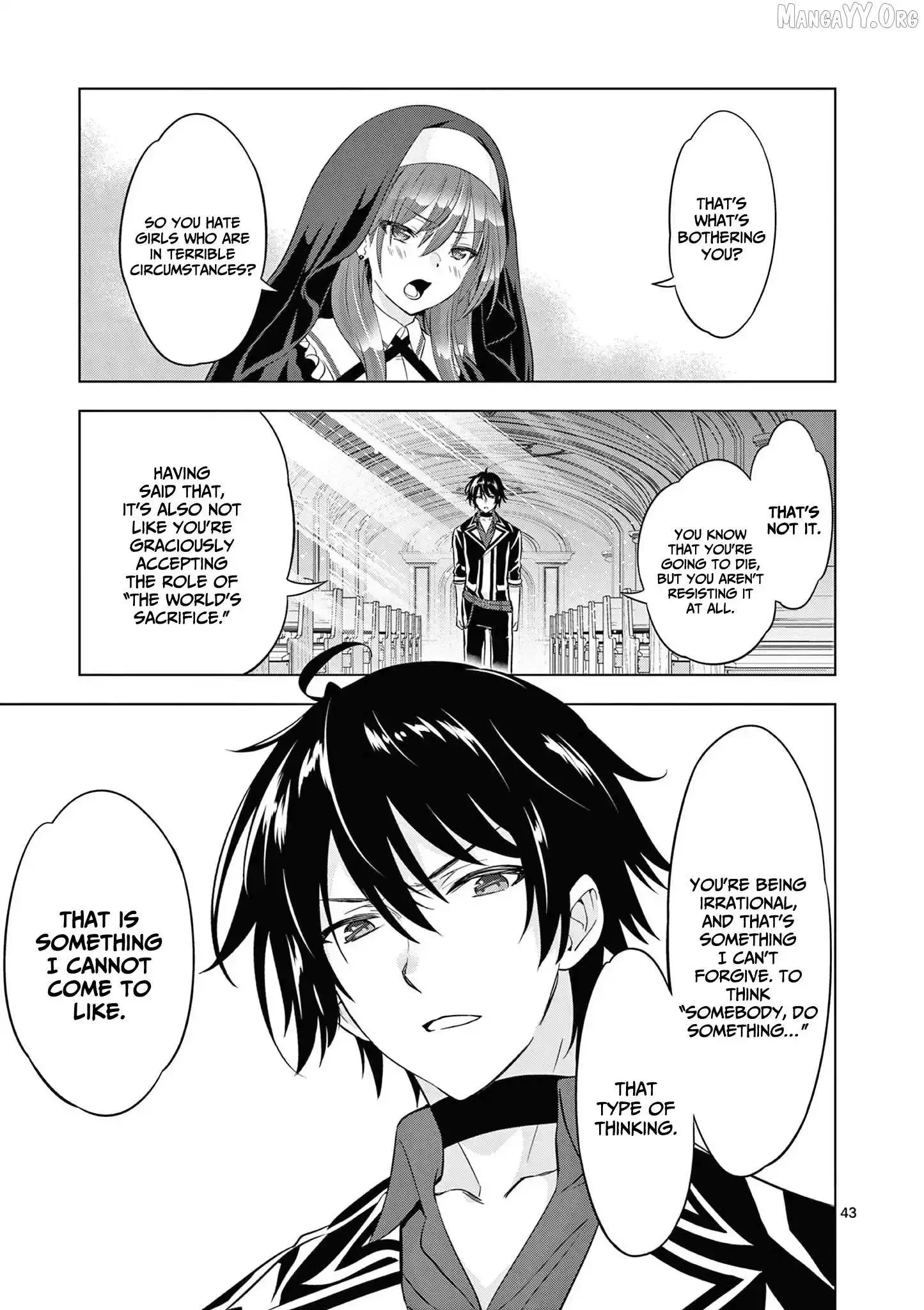 Shijou Saikyou Orc-San No Tanoshii Tanetsuke Harem Zukuri - Chapter 113.2 Page 15