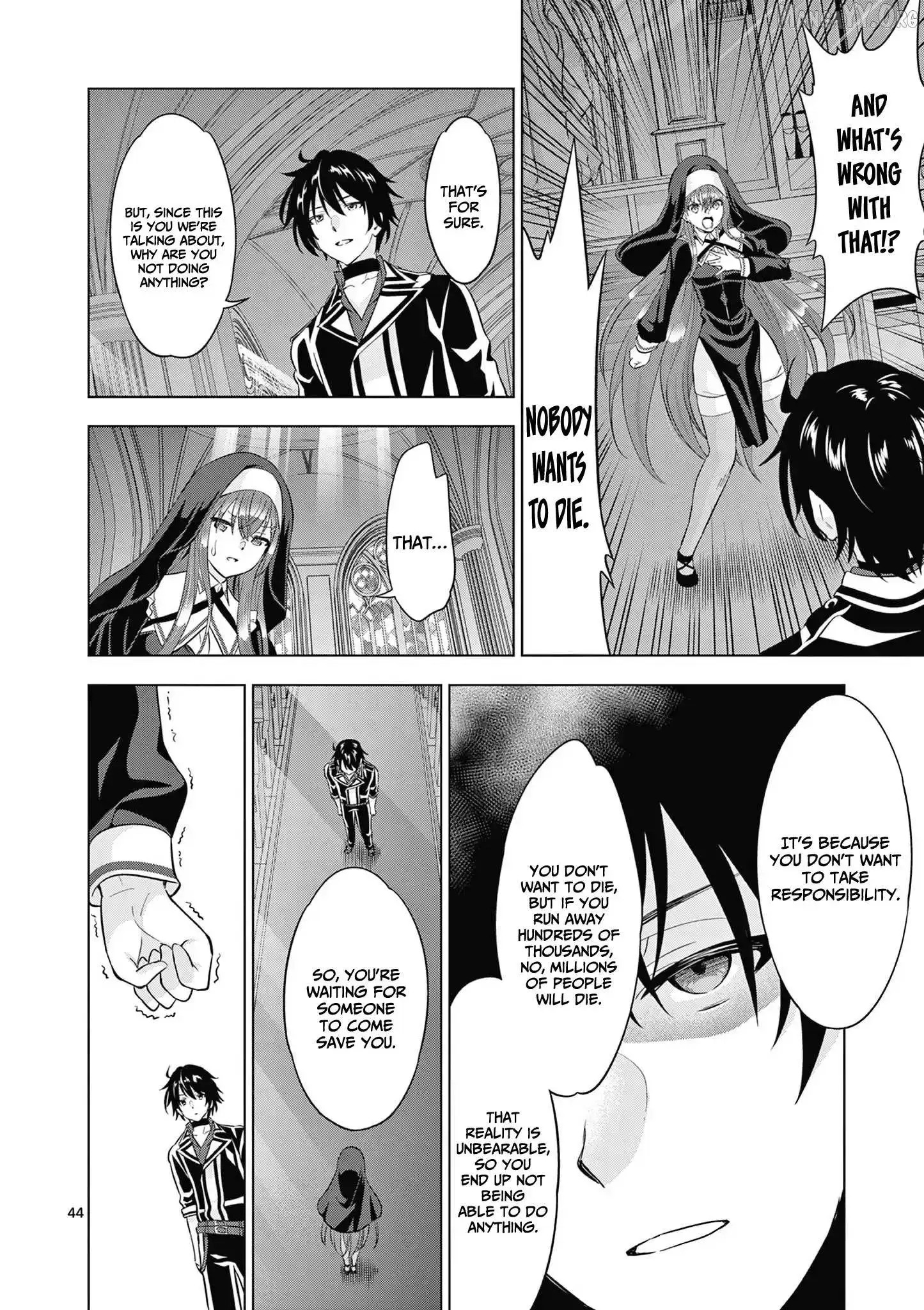 Shijou Saikyou Orc-San No Tanoshii Tanetsuke Harem Zukuri - Chapter 113.2 Page 16
