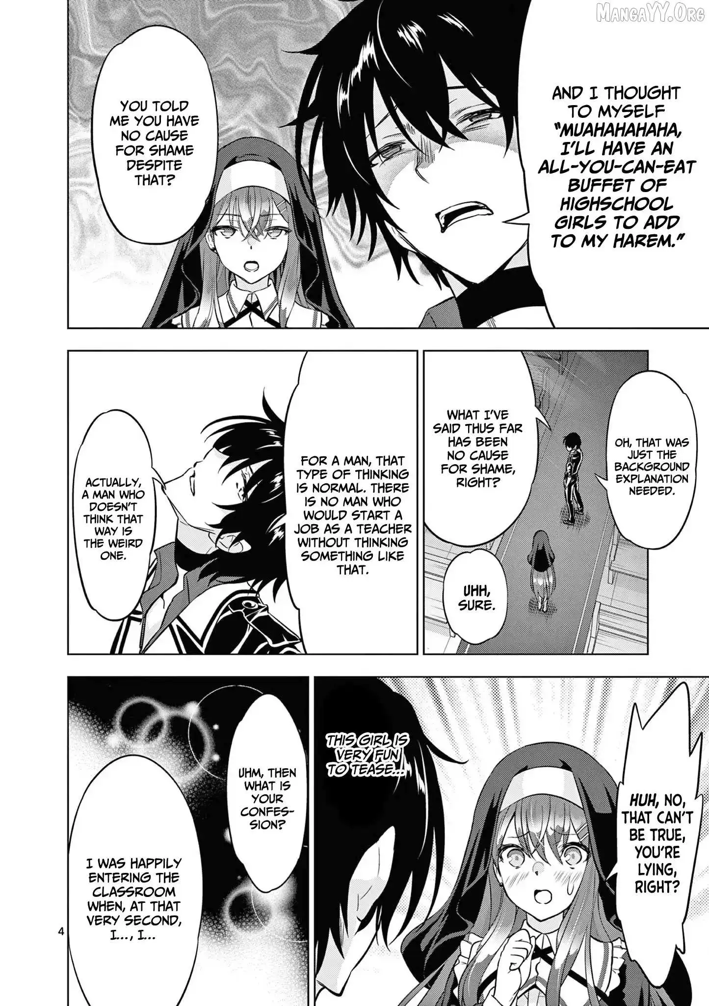 Shijou Saikyou Orc-San No Tanoshii Tanetsuke Harem Zukuri - Chapter 114 Page 5