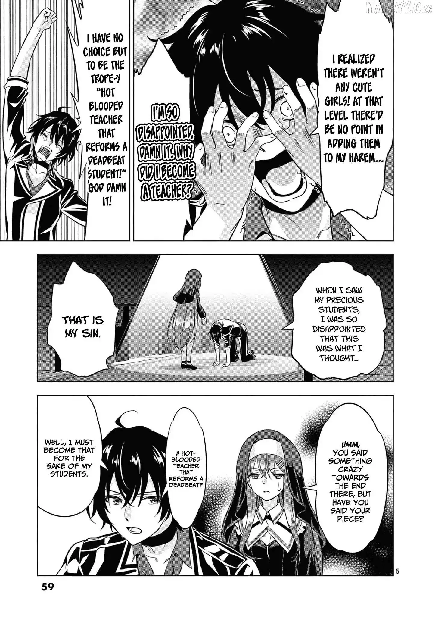 Shijou Saikyou Orc-San No Tanoshii Tanetsuke Harem Zukuri - Chapter 114 Page 6