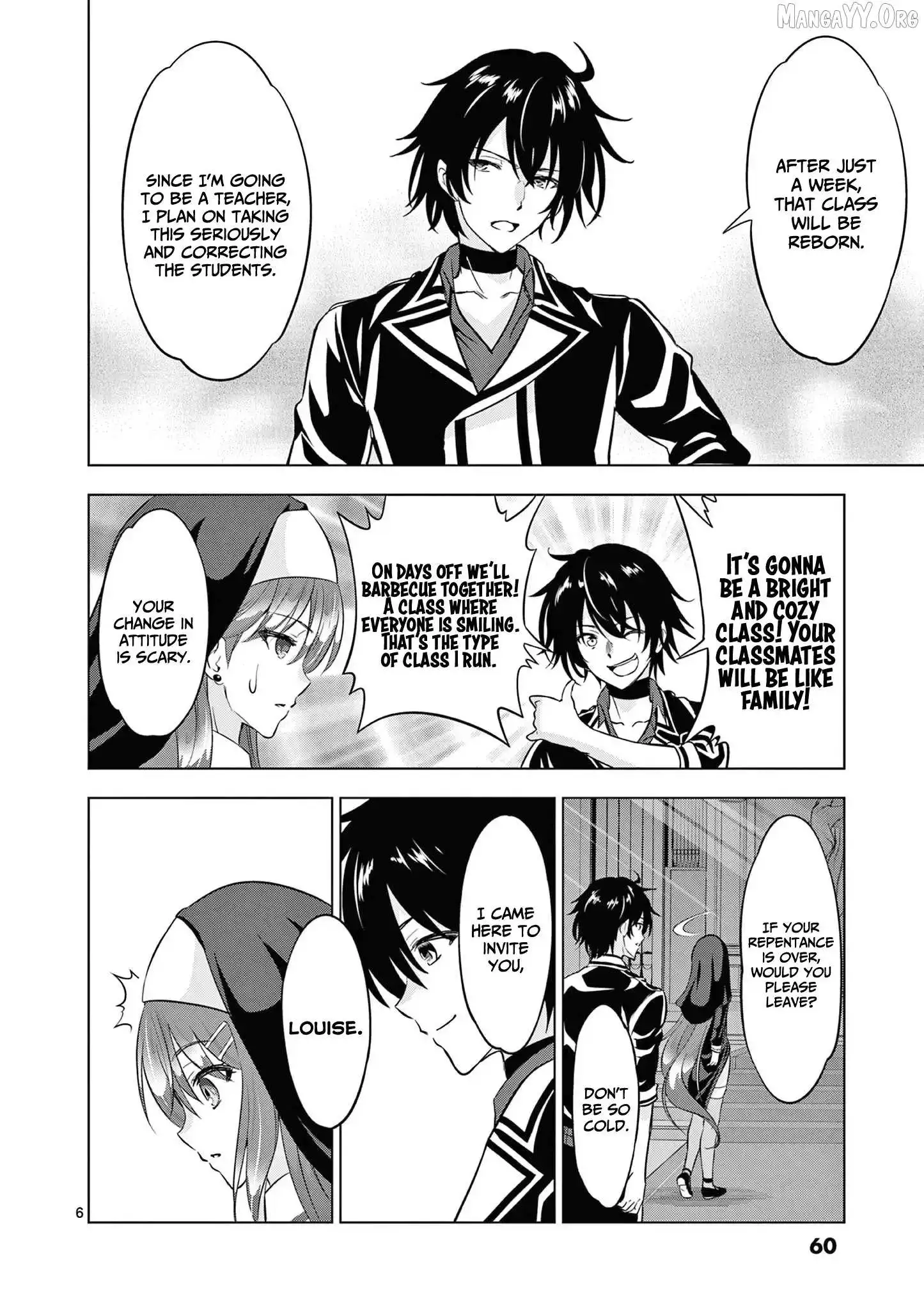 Shijou Saikyou Orc-San No Tanoshii Tanetsuke Harem Zukuri - Chapter 114 Page 7