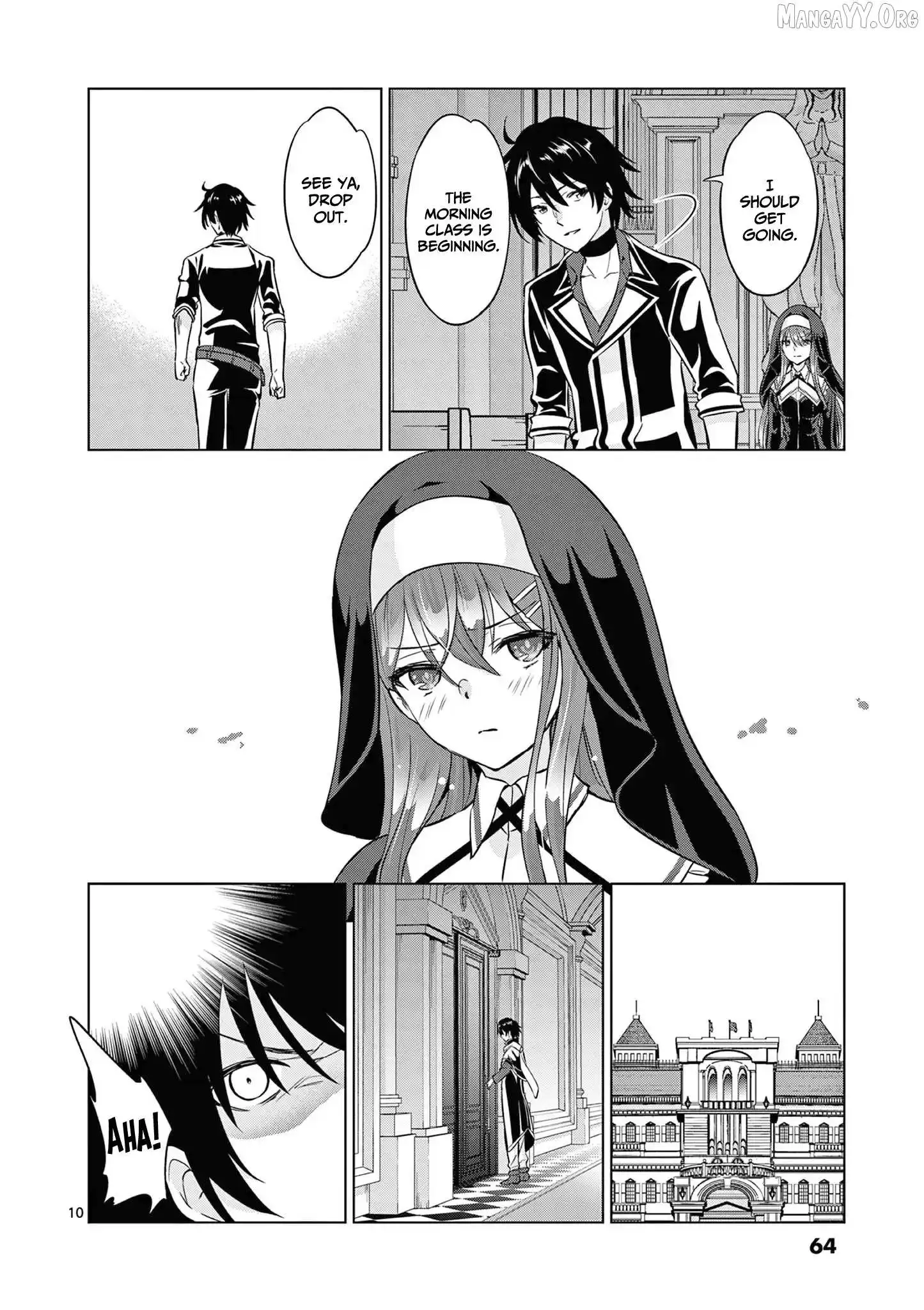 Shijou Saikyou Orc-San No Tanoshii Tanetsuke Harem Zukuri - Chapter 114 Page 11