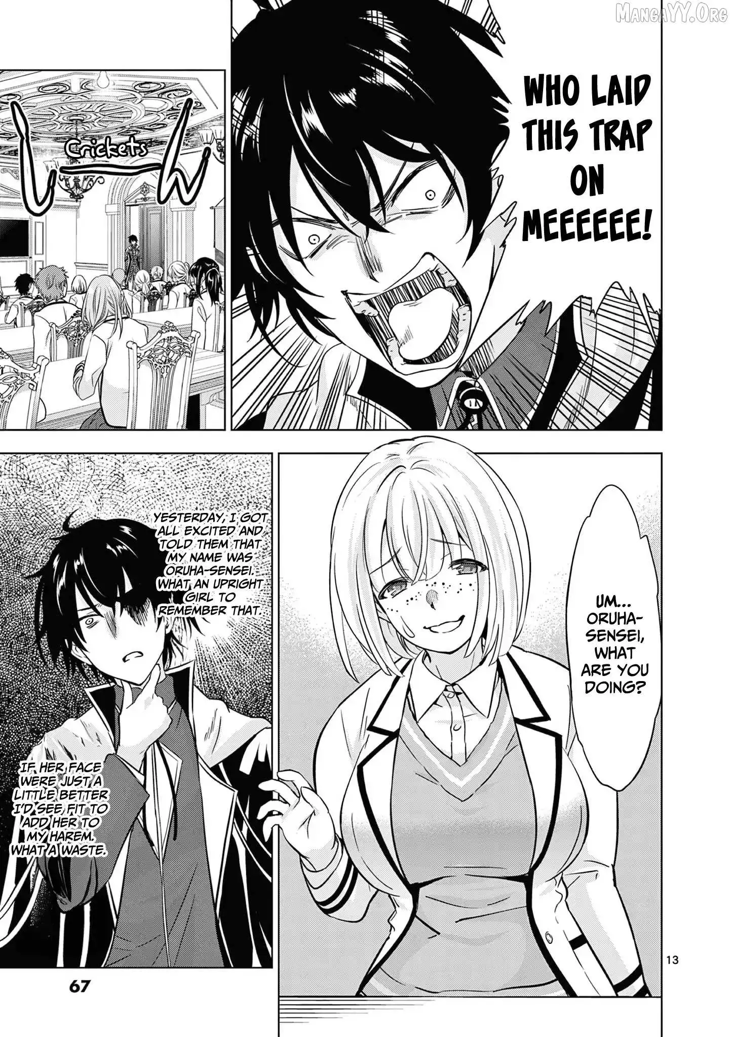 Shijou Saikyou Orc-San No Tanoshii Tanetsuke Harem Zukuri - Chapter 114 Page 14