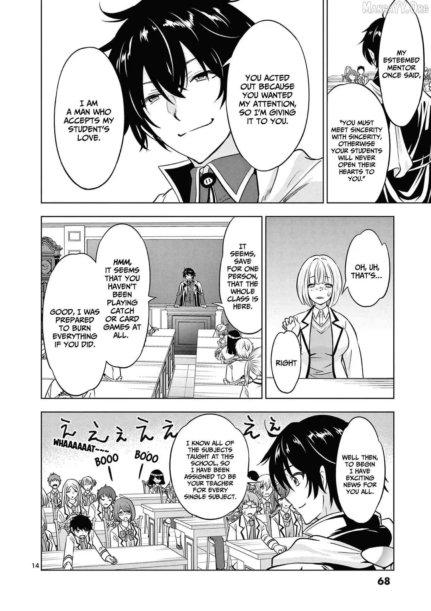 Shijou Saikyou Orc-San No Tanoshii Tanetsuke Harem Zukuri - Chapter 114 Page 15