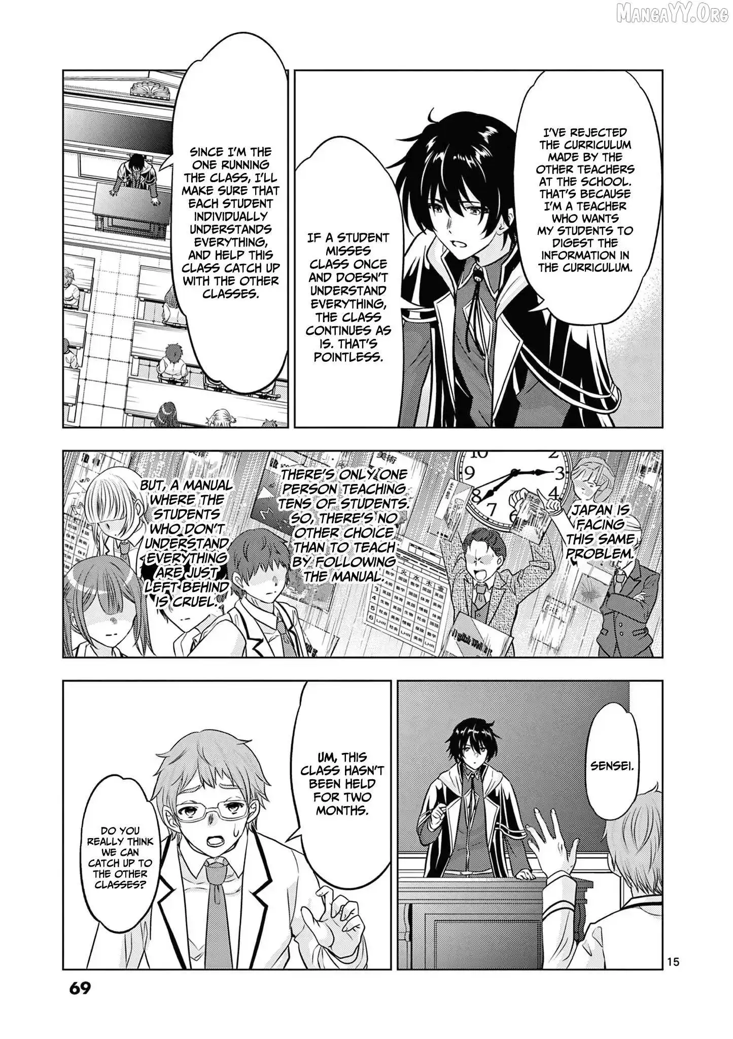 Shijou Saikyou Orc-San No Tanoshii Tanetsuke Harem Zukuri - Chapter 114 Page 16