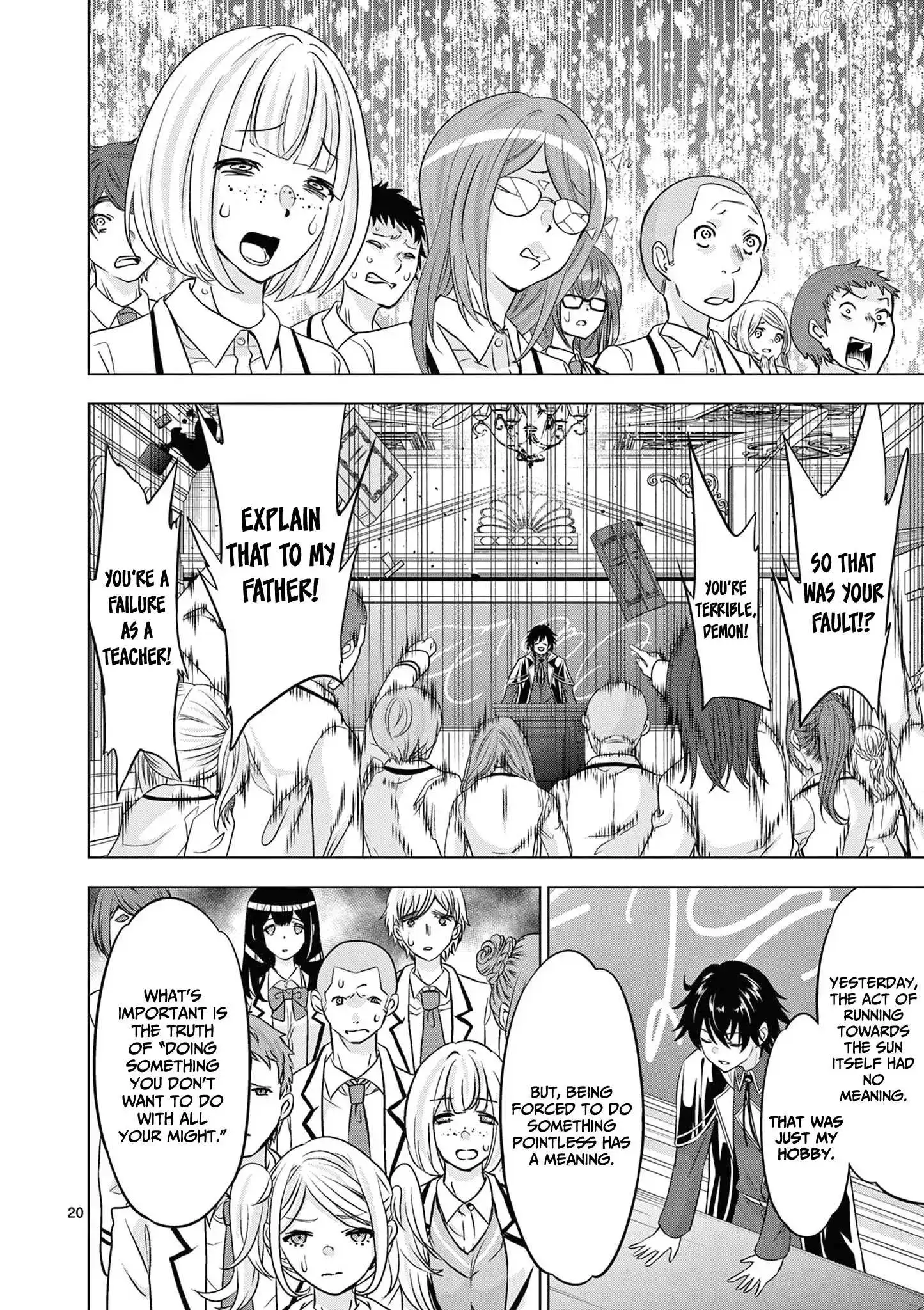 Shijou Saikyou Orc-San No Tanoshii Tanetsuke Harem Zukuri - Chapter 114 Page 21