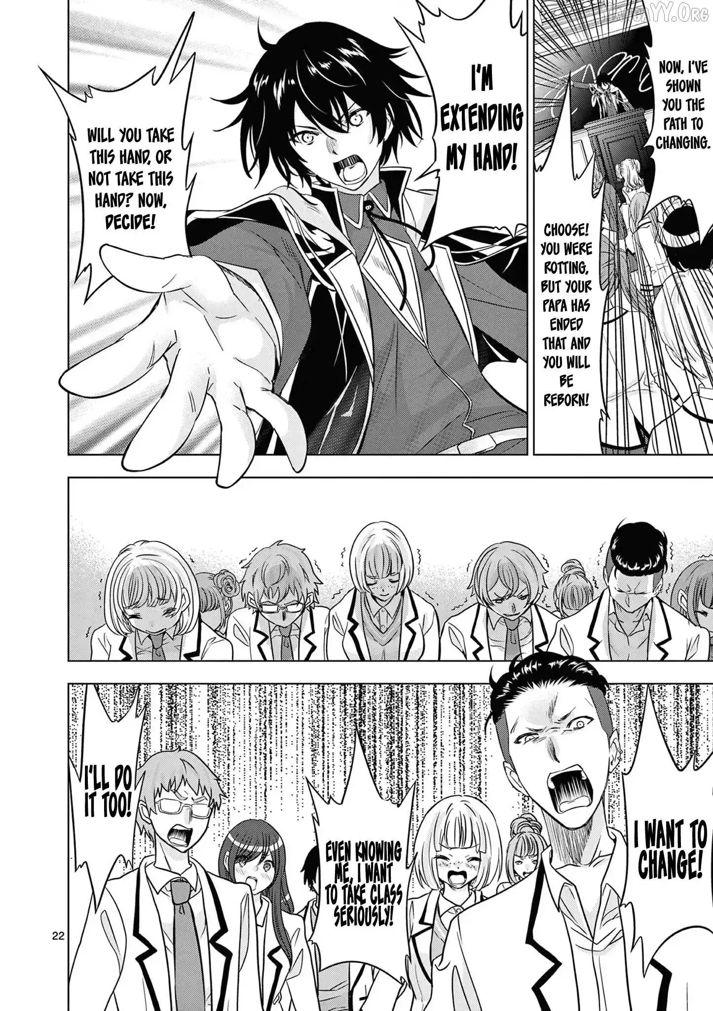 Shijou Saikyou Orc-San No Tanoshii Tanetsuke Harem Zukuri - Chapter 114 Page 23