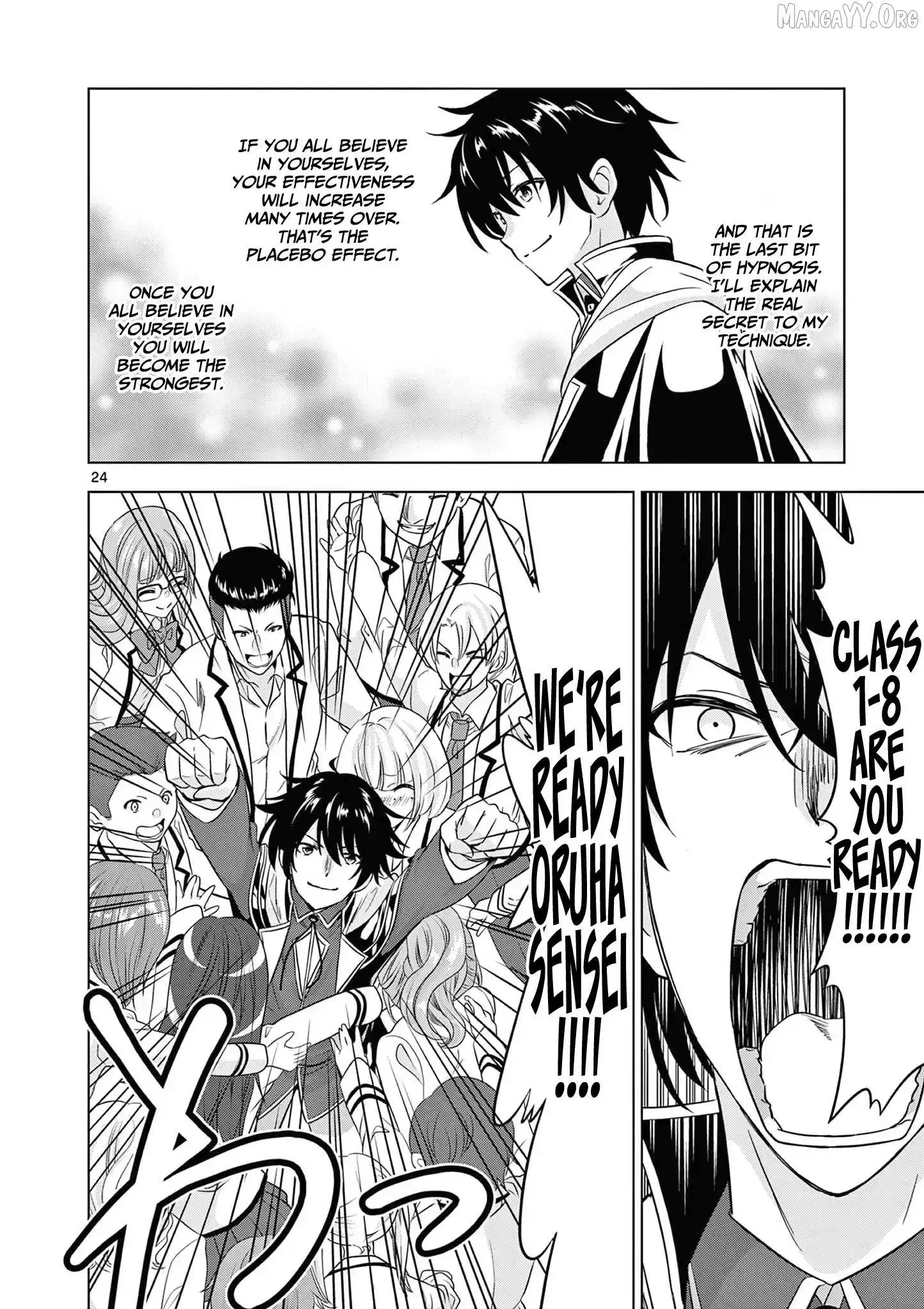 Shijou Saikyou Orc-San No Tanoshii Tanetsuke Harem Zukuri - Chapter 114 Page 25