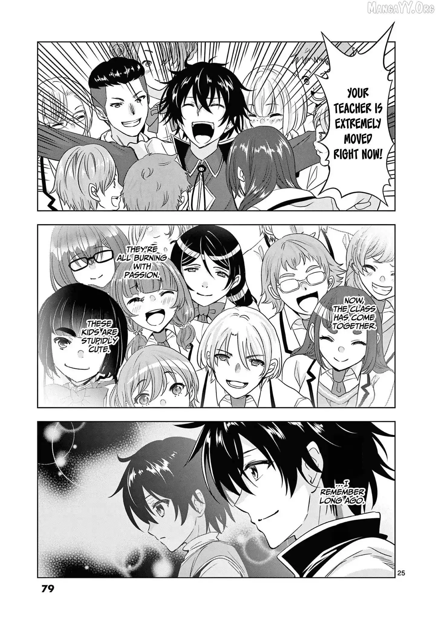Shijou Saikyou Orc-San No Tanoshii Tanetsuke Harem Zukuri - Chapter 114 Page 26