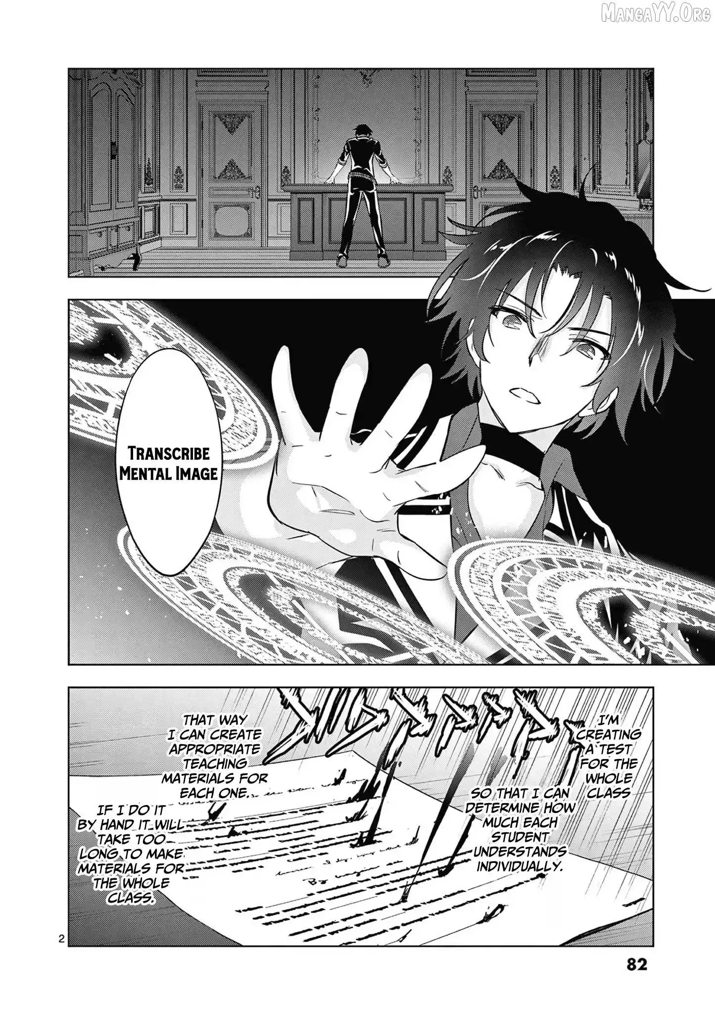 Shijou Saikyou Orc-San No Tanoshii Tanetsuke Harem Zukuri - Chapter 115 Page 3