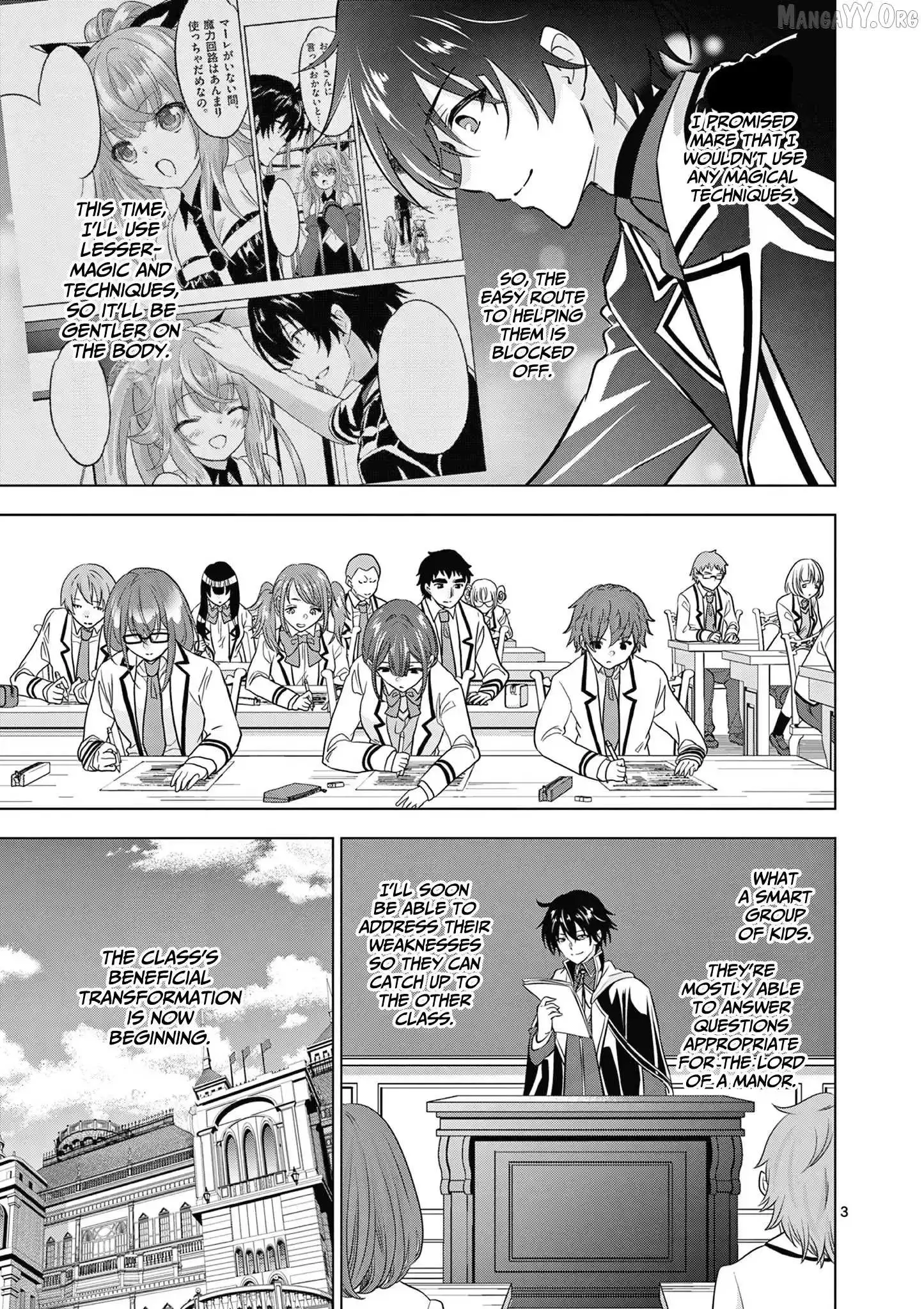 Shijou Saikyou Orc-San No Tanoshii Tanetsuke Harem Zukuri - Chapter 115 Page 4