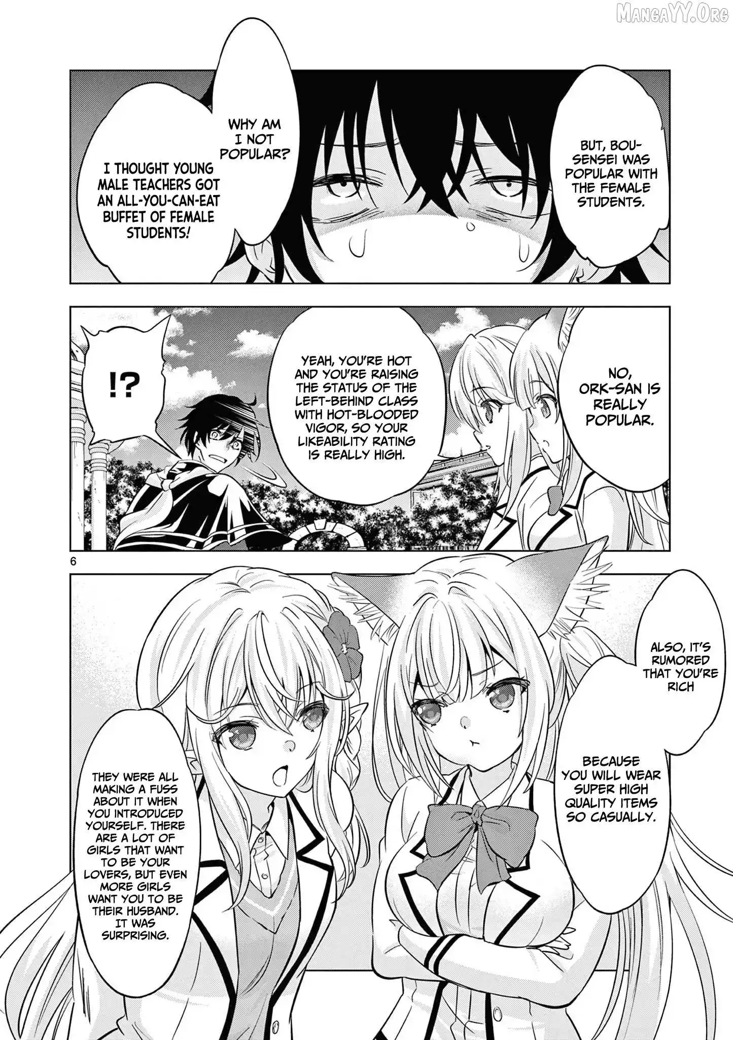 Shijou Saikyou Orc-San No Tanoshii Tanetsuke Harem Zukuri - Chapter 115 Page 7