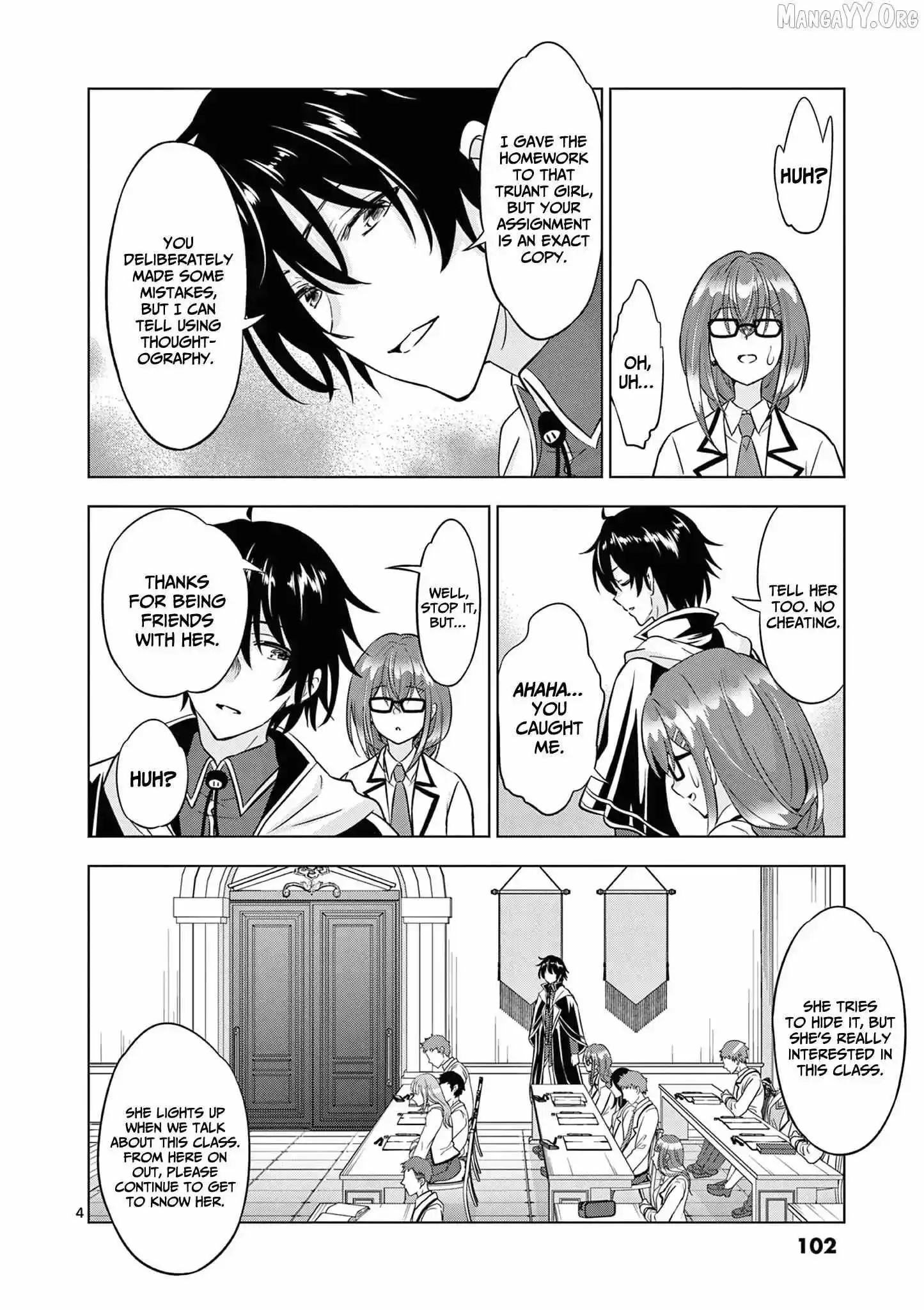 Shijou Saikyou Orc-San No Tanoshii Tanetsuke Harem Zukuri - Chapter 116 Page 5