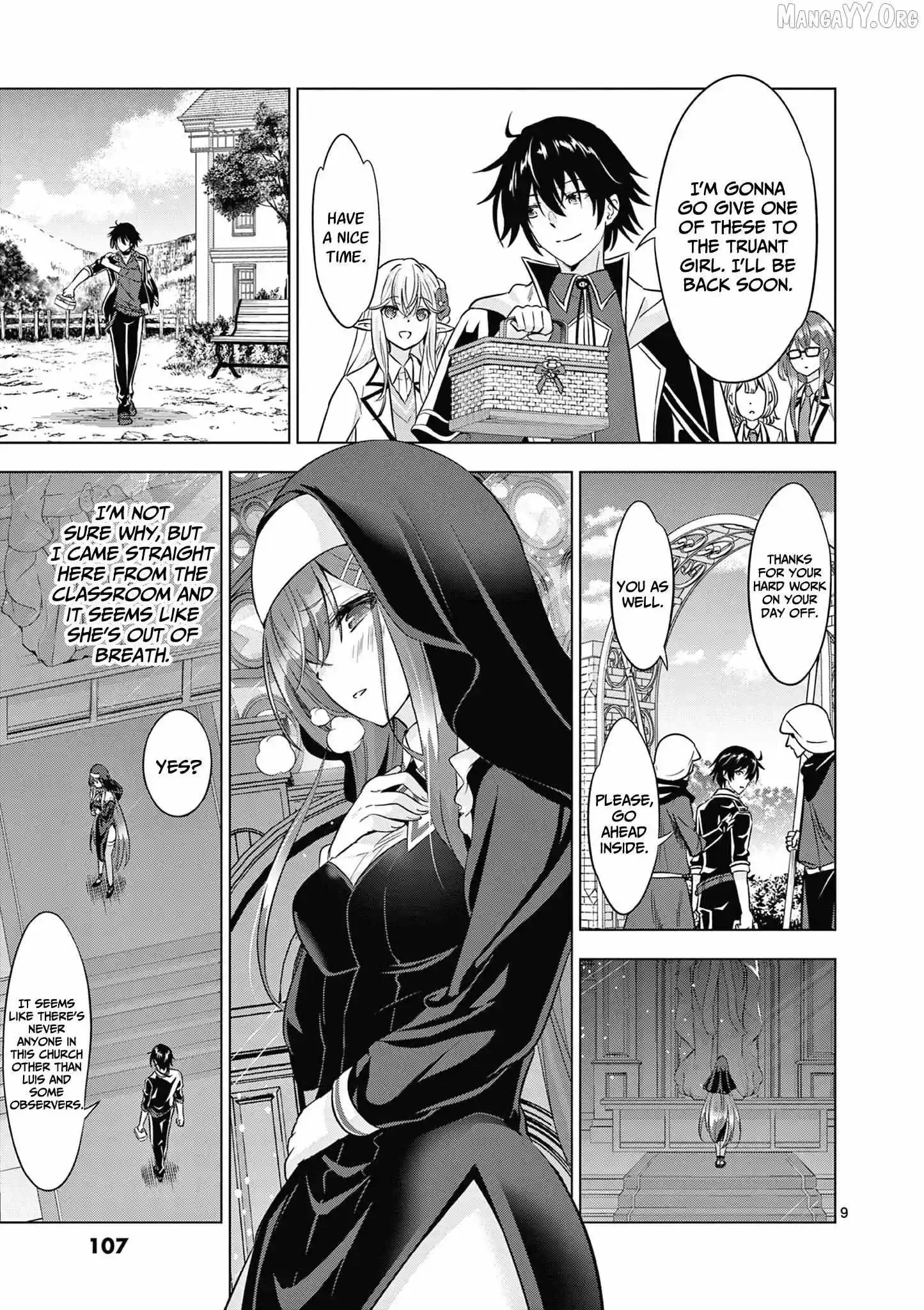 Shijou Saikyou Orc-San No Tanoshii Tanetsuke Harem Zukuri - Chapter 116 Page 10