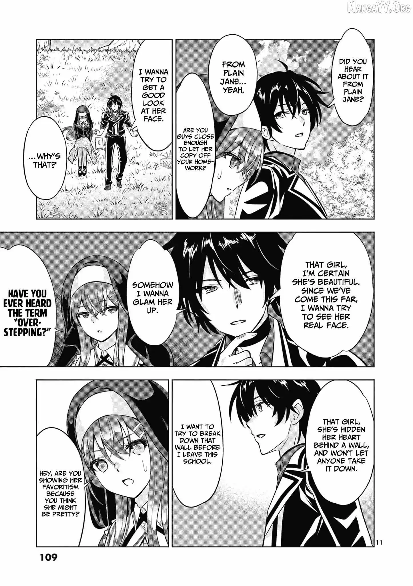 Shijou Saikyou Orc-San No Tanoshii Tanetsuke Harem Zukuri - Chapter 116 Page 12