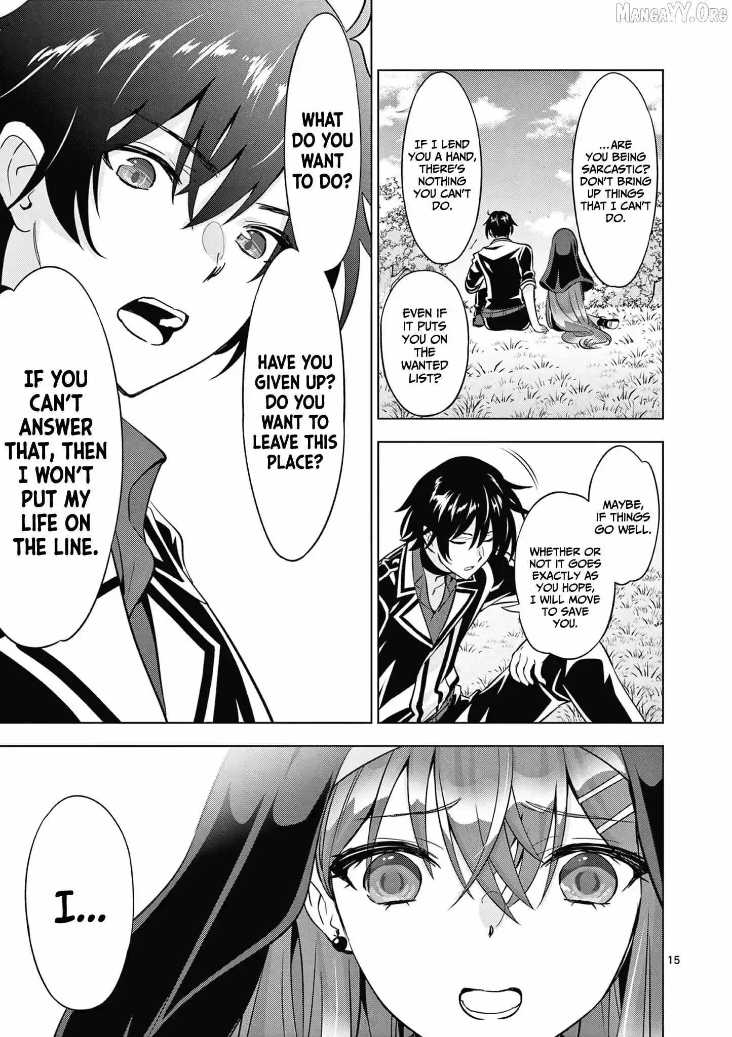 Shijou Saikyou Orc-San No Tanoshii Tanetsuke Harem Zukuri - Chapter 116 Page 16