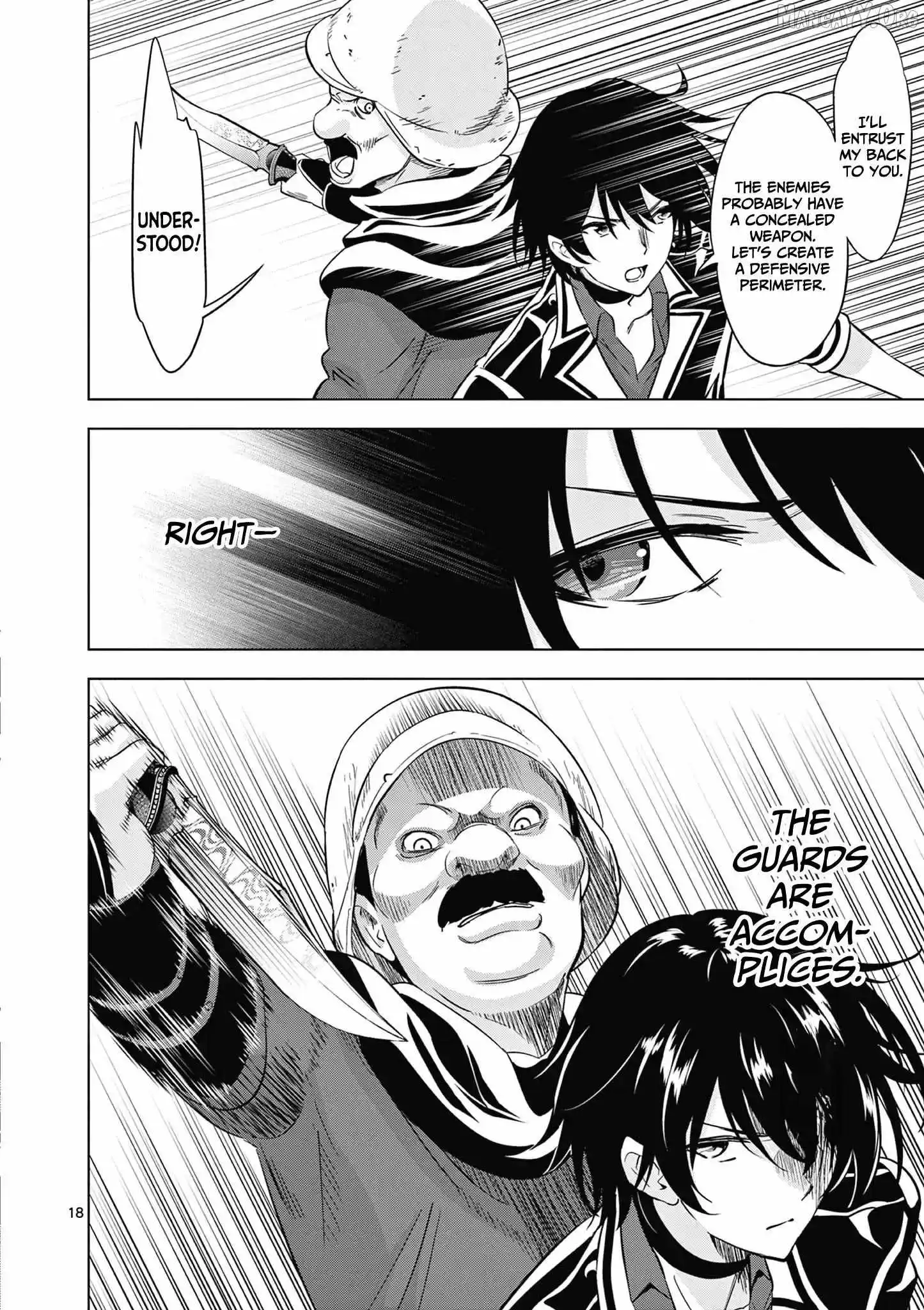 Shijou Saikyou Orc-San No Tanoshii Tanetsuke Harem Zukuri - Chapter 116 Page 19
