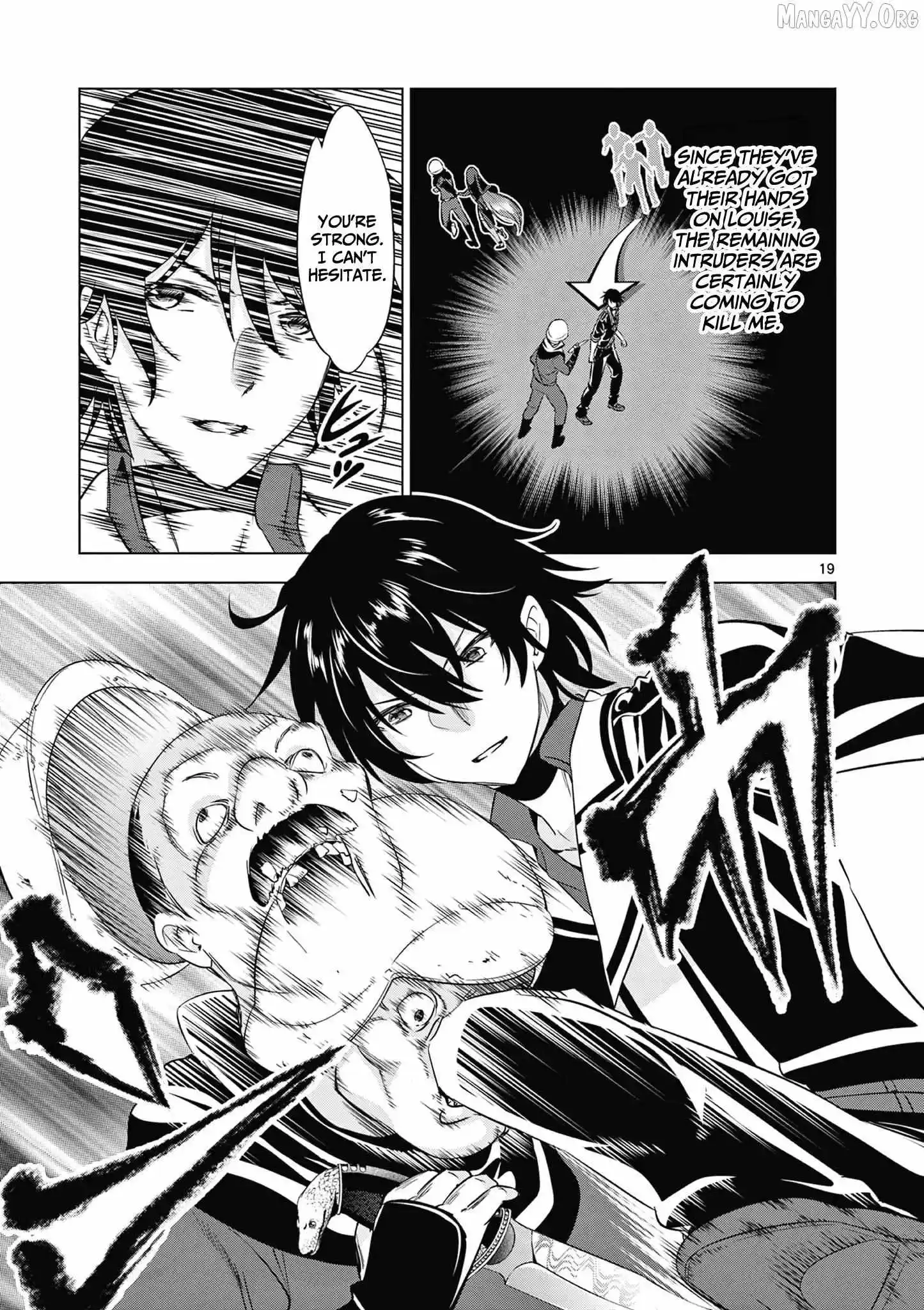 Shijou Saikyou Orc-San No Tanoshii Tanetsuke Harem Zukuri - Chapter 116 Page 20