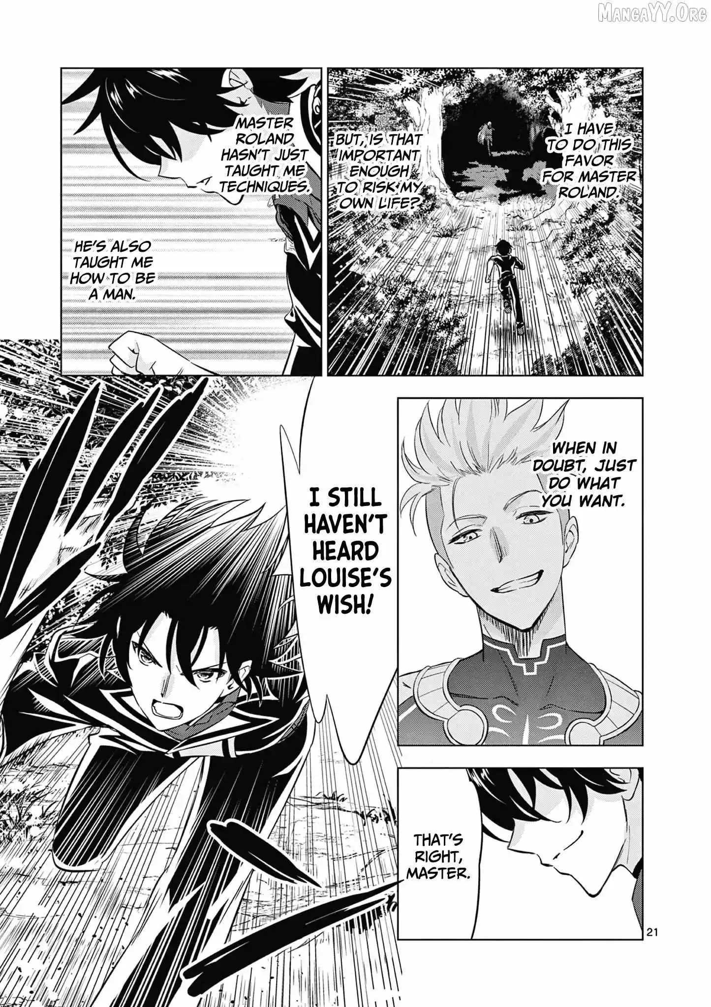 Shijou Saikyou Orc-San No Tanoshii Tanetsuke Harem Zukuri - Chapter 116 Page 22