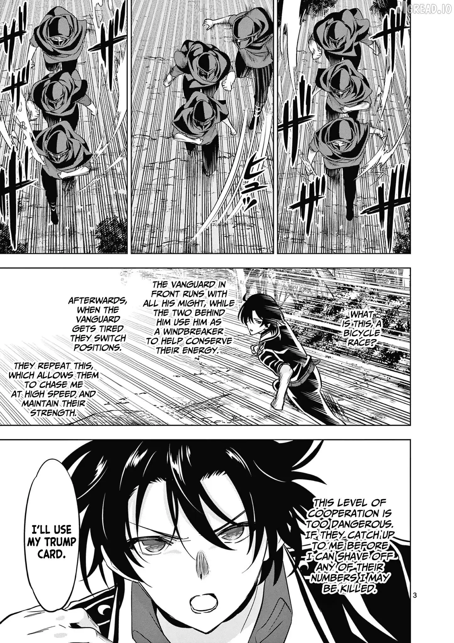 Shijou Saikyou Orc-San No Tanoshii Tanetsuke Harem Zukuri - Chapter 117 Page 4