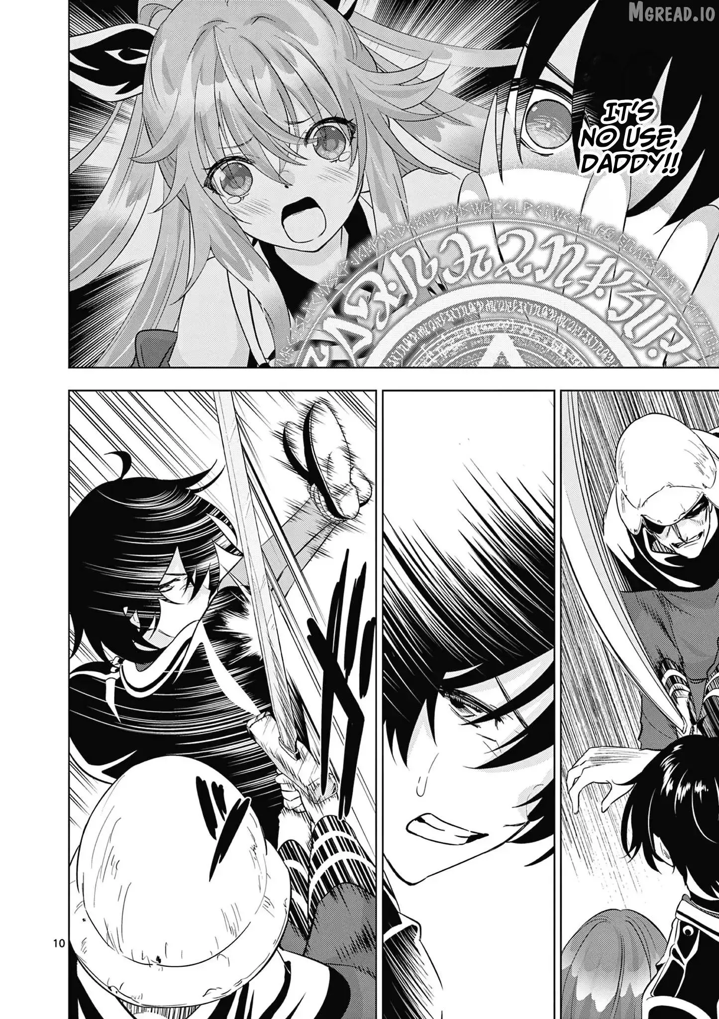 Shijou Saikyou Orc-San No Tanoshii Tanetsuke Harem Zukuri - Chapter 117 Page 11
