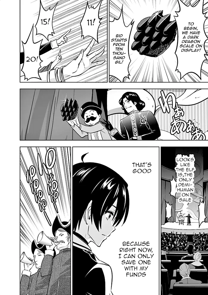 Shijou Saikyou Orc-San No Tanoshii Tanetsuke Harem Zukuri - Chapter 12 Page 3