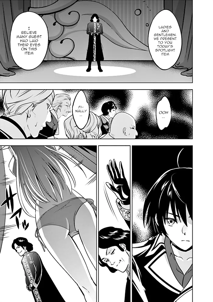 Shijou Saikyou Orc-San No Tanoshii Tanetsuke Harem Zukuri - Chapter 12 Page 4