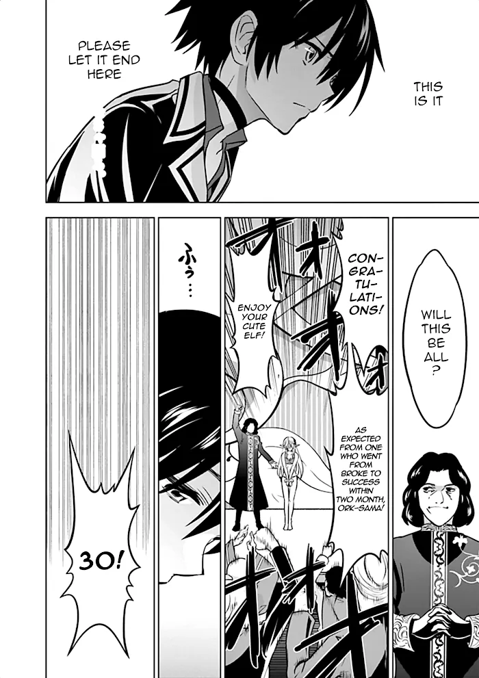 Shijou Saikyou Orc-San No Tanoshii Tanetsuke Harem Zukuri - Chapter 12 Page 7