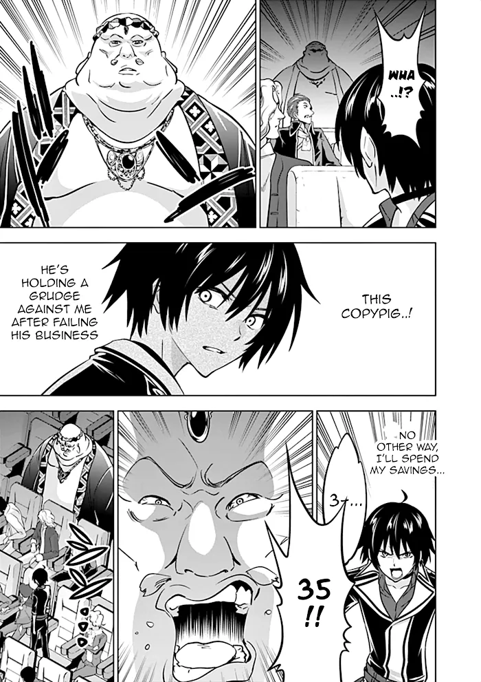 Shijou Saikyou Orc-San No Tanoshii Tanetsuke Harem Zukuri - Chapter 12 Page 8