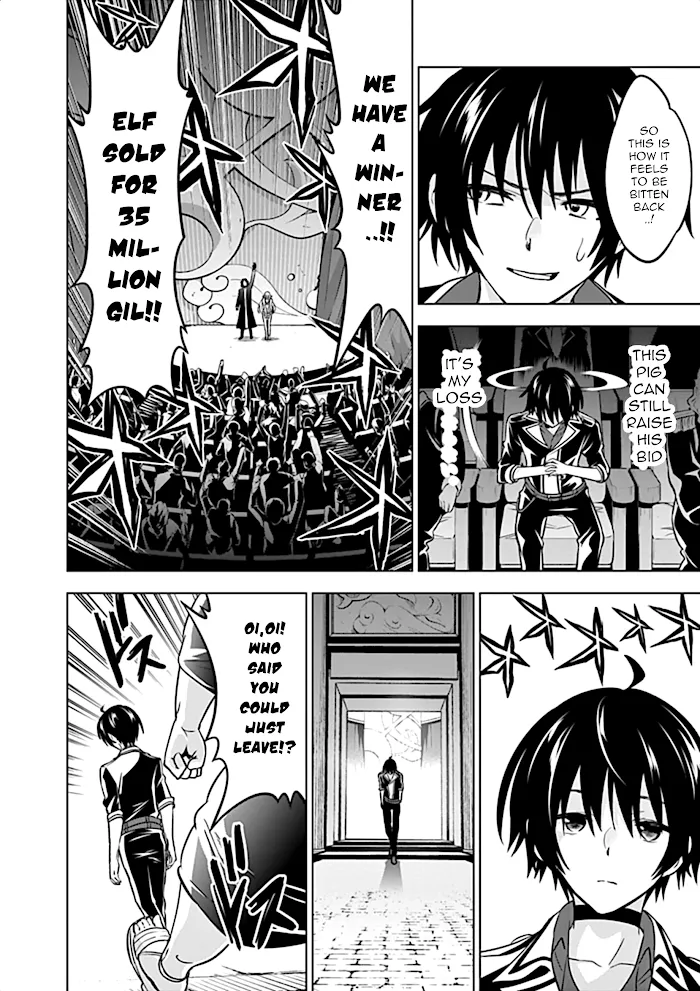 Shijou Saikyou Orc-San No Tanoshii Tanetsuke Harem Zukuri - Chapter 12 Page 9