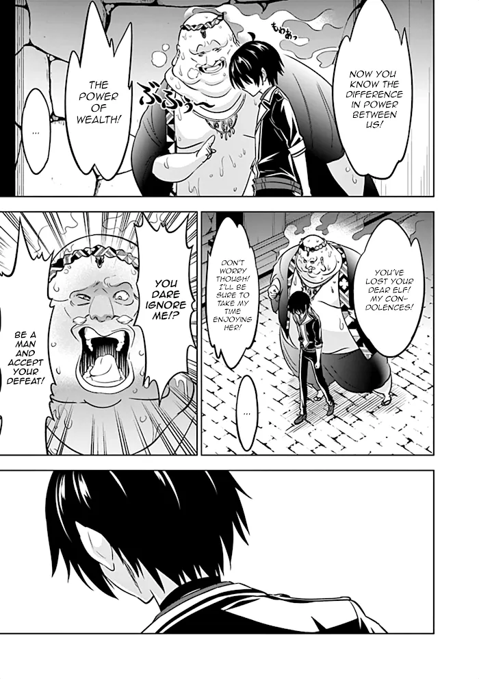 Shijou Saikyou Orc-San No Tanoshii Tanetsuke Harem Zukuri - Chapter 12 Page 10