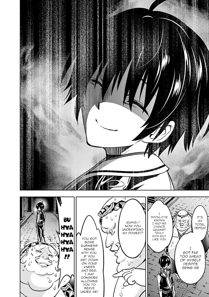 Shijou Saikyou Orc-San No Tanoshii Tanetsuke Harem Zukuri - Chapter 12 Page 11