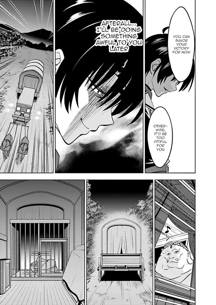 Shijou Saikyou Orc-San No Tanoshii Tanetsuke Harem Zukuri - Chapter 12 Page 12