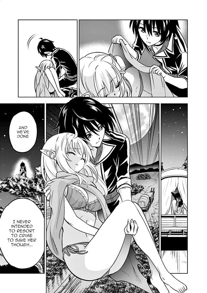 Shijou Saikyou Orc-San No Tanoshii Tanetsuke Harem Zukuri - Chapter 12 Page 14