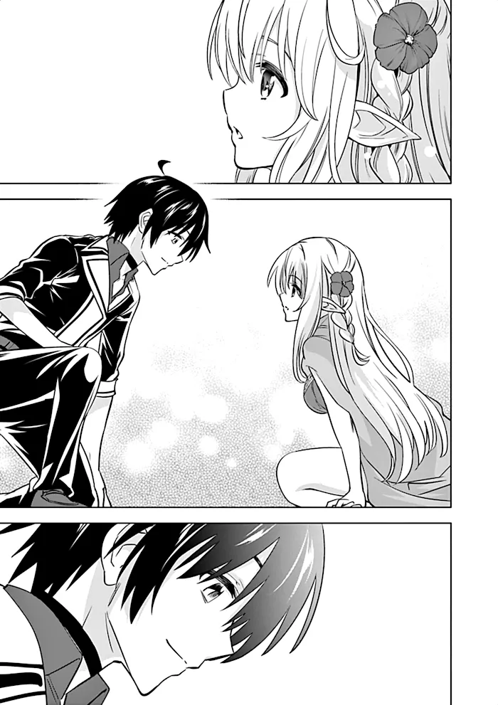Shijou Saikyou Orc-San No Tanoshii Tanetsuke Harem Zukuri - Chapter 12 Page 16