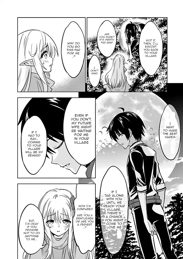 Shijou Saikyou Orc-San No Tanoshii Tanetsuke Harem Zukuri - Chapter 13 Page 7