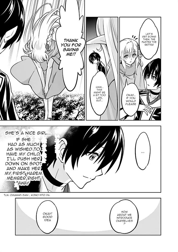 Shijou Saikyou Orc-San No Tanoshii Tanetsuke Harem Zukuri - Chapter 13 Page 8