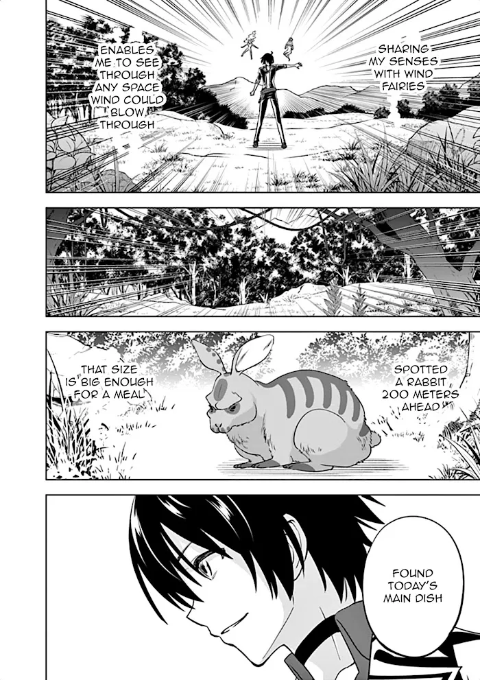 Shijou Saikyou Orc-San No Tanoshii Tanetsuke Harem Zukuri - Chapter 13 Page 11