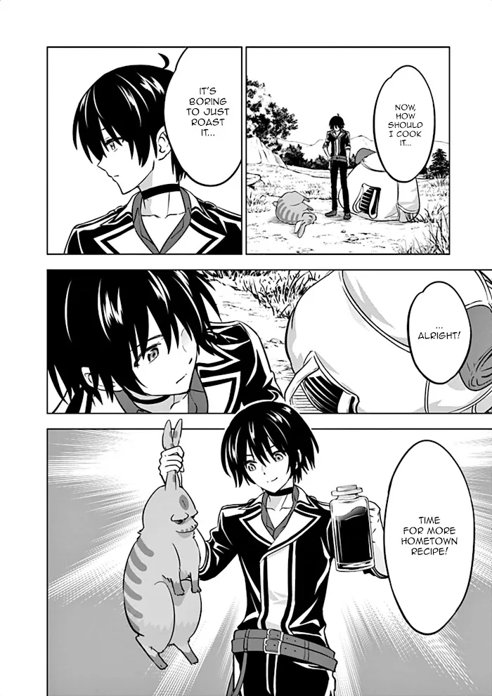 Shijou Saikyou Orc-San No Tanoshii Tanetsuke Harem Zukuri - Chapter 13 Page 13