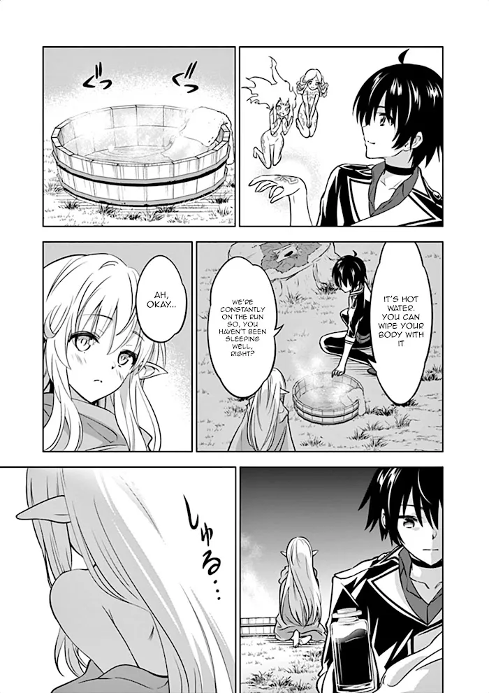 Shijou Saikyou Orc-San No Tanoshii Tanetsuke Harem Zukuri - Chapter 13 Page 20