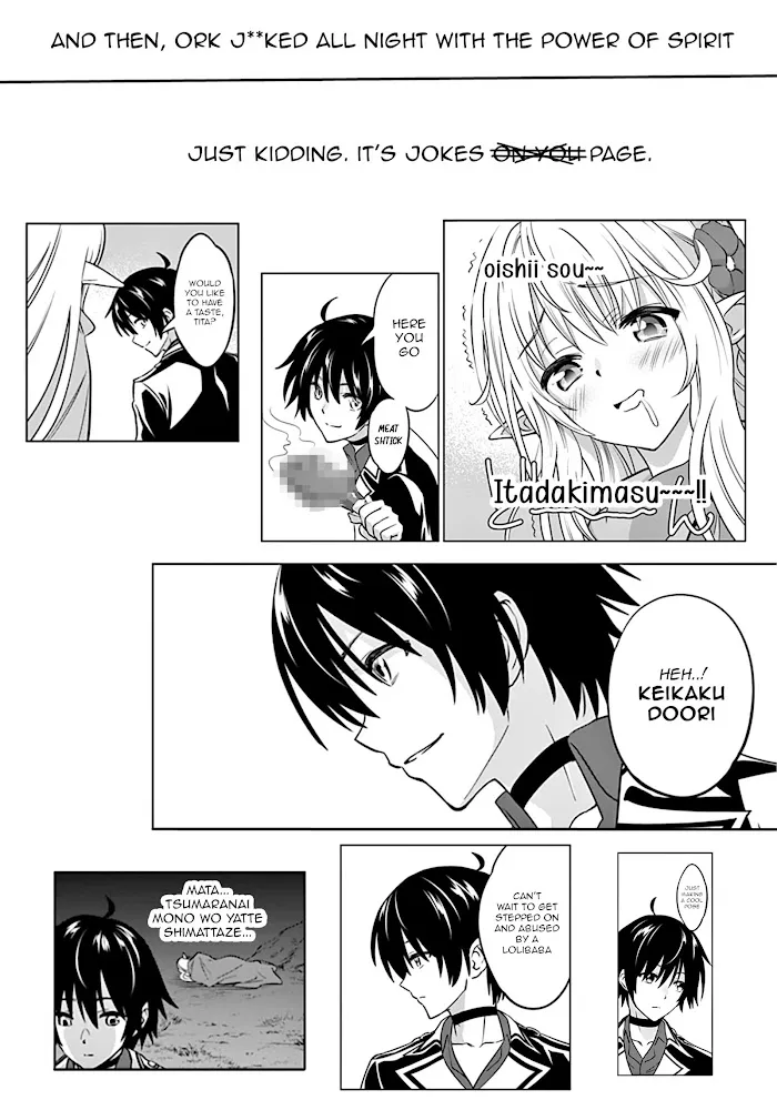 Shijou Saikyou Orc-San No Tanoshii Tanetsuke Harem Zukuri - Chapter 13 Page 24