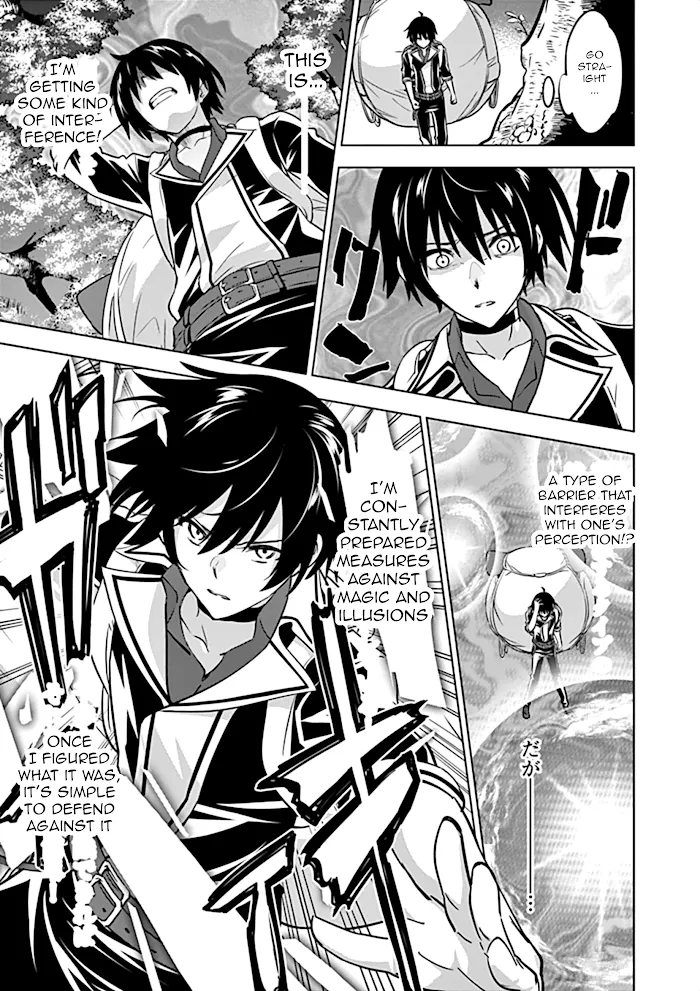 Shijou Saikyou Orc-San No Tanoshii Tanetsuke Harem Zukuri - Chapter 14 Page 4