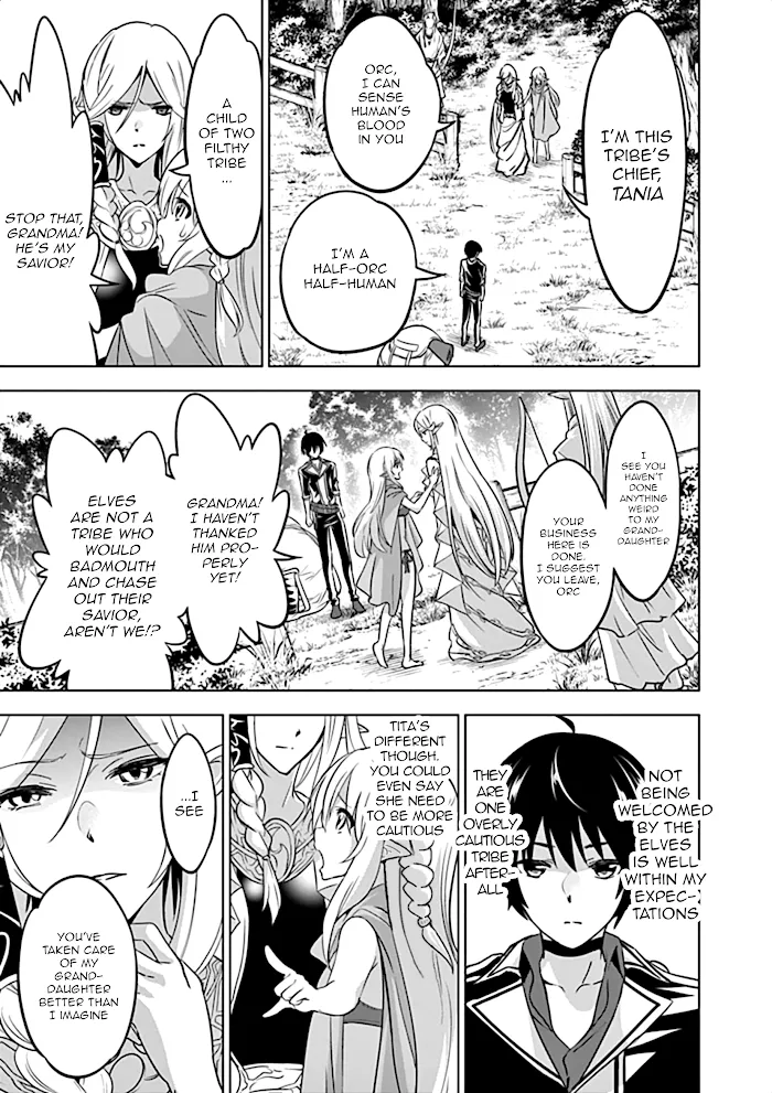 Shijou Saikyou Orc-San No Tanoshii Tanetsuke Harem Zukuri - Chapter 14 Page 10