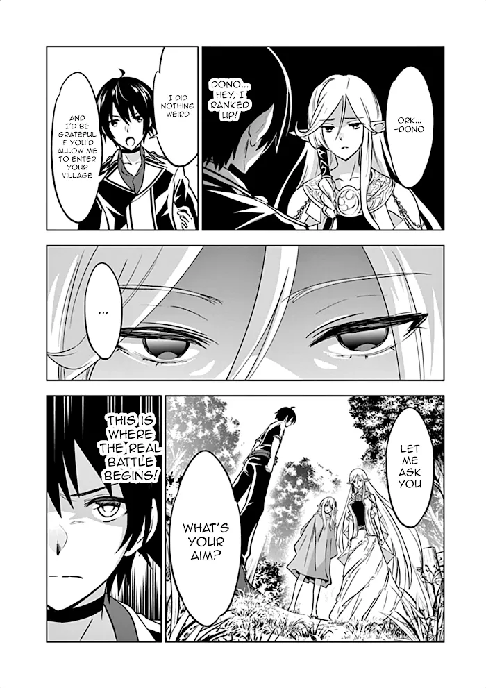 Shijou Saikyou Orc-San No Tanoshii Tanetsuke Harem Zukuri - Chapter 14 Page 11