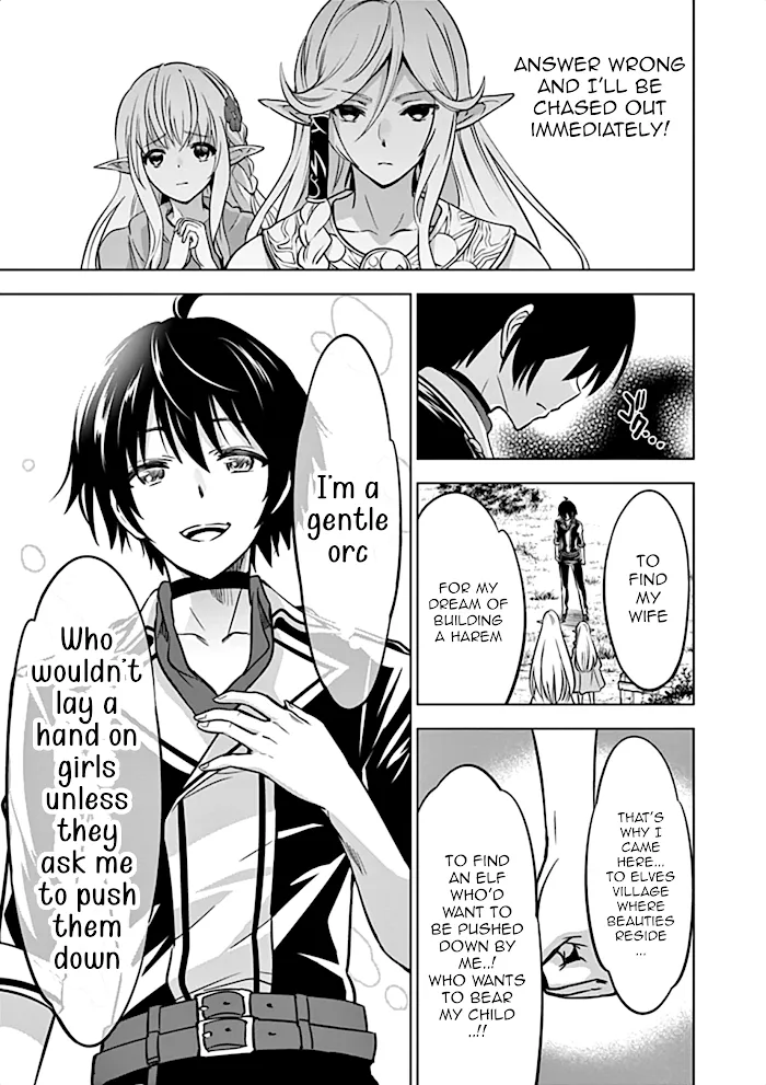 Shijou Saikyou Orc-San No Tanoshii Tanetsuke Harem Zukuri - Chapter 14 Page 12